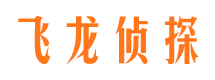 博野市婚姻出轨调查